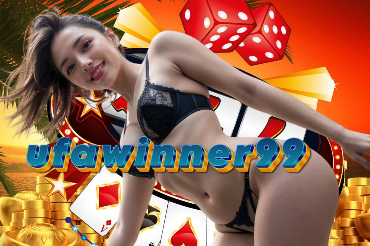 ufawinner99 true wallet